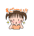 元気なボクらの素直な日常（個別スタンプ：29）
