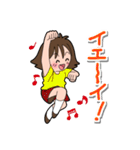 元気なボクらの素直な日常（個別スタンプ：31）
