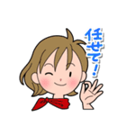 元気なボクらの素直な日常（個別スタンプ：32）