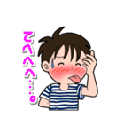 元気なボクらの素直な日常（個別スタンプ：33）
