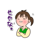 元気なボクらの素直な日常（個別スタンプ：35）