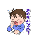 元気なボクらの素直な日常（個別スタンプ：40）