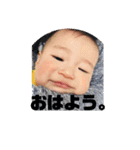 まこちゃんセット（個別スタンプ：2）