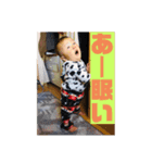 まこちゃんセット（個別スタンプ：3）