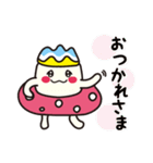 「ロンビーくん」大磯ロングビーチスタンプ（個別スタンプ：4）