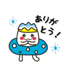 「ロンビーくん」大磯ロングビーチスタンプ（個別スタンプ：7）
