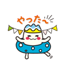 「ロンビーくん」大磯ロングビーチスタンプ（個別スタンプ：8）