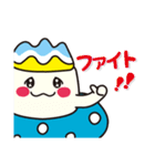 「ロンビーくん」大磯ロングビーチスタンプ（個別スタンプ：10）