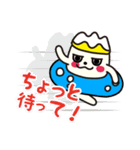 「ロンビーくん」大磯ロングビーチスタンプ（個別スタンプ：11）
