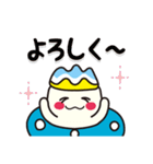 「ロンビーくん」大磯ロングビーチスタンプ（個別スタンプ：12）