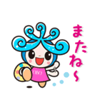 「ロンビーくん」大磯ロングビーチスタンプ（個別スタンプ：16）