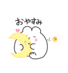 日常のうさ太くん（個別スタンプ：1）