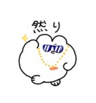 日常のうさ太くん（個別スタンプ：4）