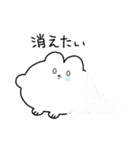 日常のうさ太くん（個別スタンプ：5）