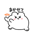 日常のうさ太くん（個別スタンプ：6）
