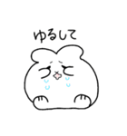 日常のうさ太くん（個別スタンプ：7）