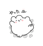 日常のうさ太くん（個別スタンプ：8）