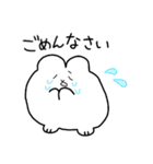 日常のうさ太くん（個別スタンプ：9）