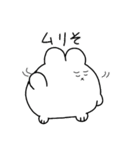 日常のうさ太くん（個別スタンプ：10）