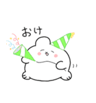 日常のうさ太くん（個別スタンプ：11）