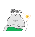 日常のうさ太くん（個別スタンプ：13）