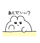 日常のうさ太くん（個別スタンプ：14）