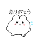 日常のうさ太くん（個別スタンプ：20）
