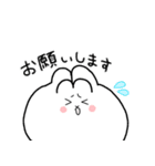 日常のうさ太くん（個別スタンプ：23）