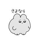 日常のうさ太くん（個別スタンプ：25）