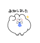 日常のうさ太くん（個別スタンプ：27）