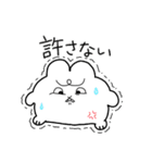 日常のうさ太くん（個別スタンプ：29）