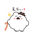 日常のうさ太くん（個別スタンプ：30）