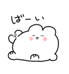 日常のうさ太くん（個別スタンプ：31）