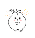 日常のうさ太くん（個別スタンプ：32）