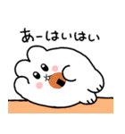 日常のうさ太くん（個別スタンプ：35）