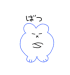 日常のうさ太くん（個別スタンプ：37）