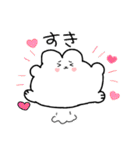 日常のうさ太くん（個別スタンプ：38）