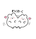 日常のうさ太くん（個別スタンプ：39）