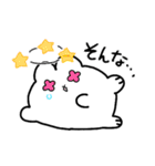 日常のうさ太くん（個別スタンプ：40）