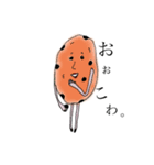 チョコチップクッキーちゃんのひとこと（個別スタンプ：2）