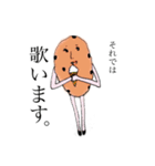 チョコチップクッキーちゃんのひとこと（個別スタンプ：8）