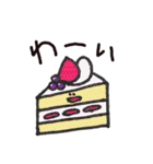 ふーどすたんぷ（個別スタンプ：3）