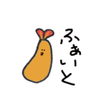 ふーどすたんぷ（個別スタンプ：8）