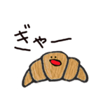 ふーどすたんぷ（個別スタンプ：10）