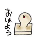 ふーどすたんぷ（個別スタンプ：20）