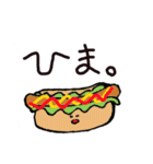 ふーどすたんぷ（個別スタンプ：21）