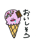 ふーどすたんぷ（個別スタンプ：23）