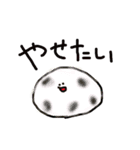 ふーどすたんぷ（個別スタンプ：24）