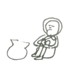 とー藝（個別スタンプ：2）