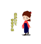 大正女学生（個別スタンプ：7）